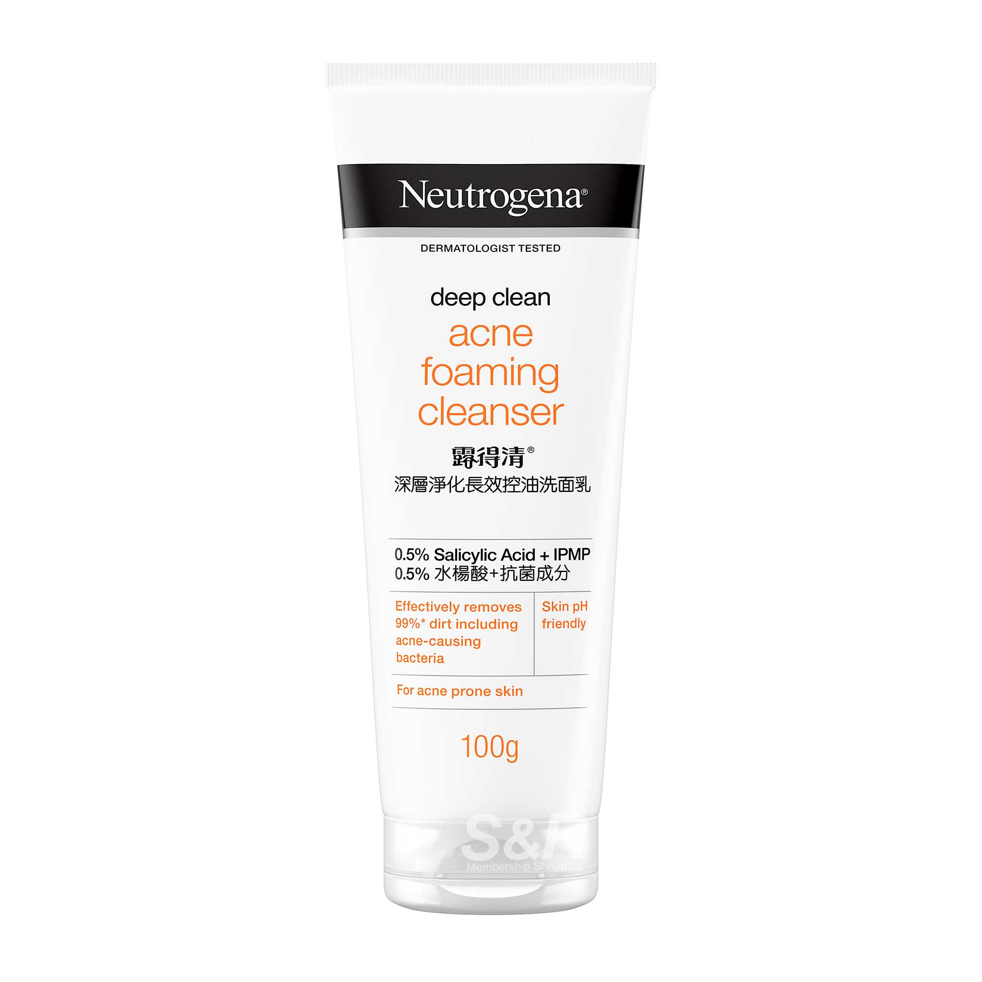 Neutrogena Deep Clean Acne Foaming Cleanser 100g Neutrogena Deep Clean Acne Foaming Cleanser 100g